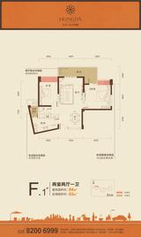 宏达世纪锦城 2室2厅1卫 84.00平米