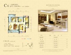 金壕雅庭3室2厅2卫110.59平户型