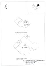中德英伦城邦（K区） 4室2厅1卫 208.00平米