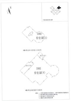 中德英伦城邦（K区）4室2厅1卫208.00平户型