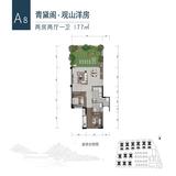 望青来青黛阁1期 2室2厅1卫 77.18平米