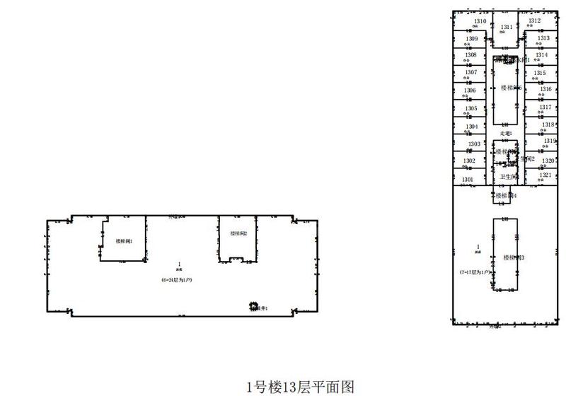办公十三层