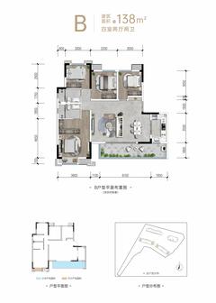 朗诗和风印悦花园1期4室2厅2卫138.00平户型