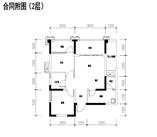 2栋2层5号