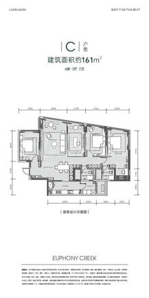 W2组团（麓湖生态城46期)效果图