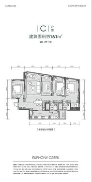 W2组团（麓湖生态城46期)效果图