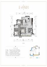 新城悦隽盛世城2期（公园都会） 3室2厅2卫 98.00平米
