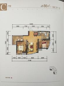 中迪创世纪广场2室2厅1卫86.00平户型