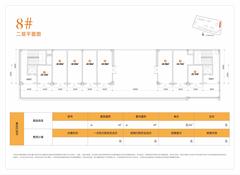树高北湖丽璟1期45.72平户型