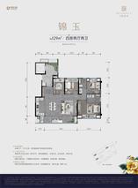 锦玉