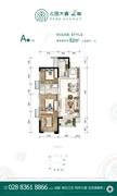 万科 悦海园1期3室2厅1卫82.00平户型