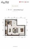 中建人居山水颐墅2期6室2厅3卫276.00平户型