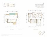 天樾云宸1期 4室2厅2卫 121.81平米