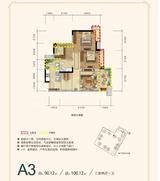 中铁天宏康郡 3室2厅1卫 90.12平米