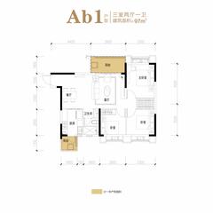 恒大林溪郡3室2厅1卫97.00平户型
