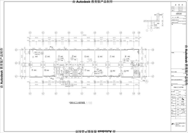 1号楼19层-20层