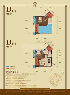 会所金澜苑2室2厅2卫87.67平户型