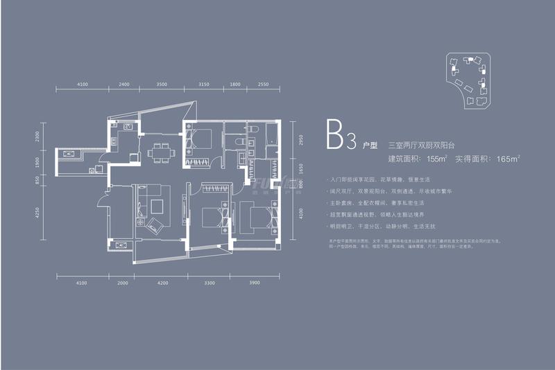 B3