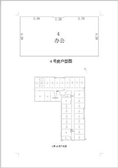 京蓉时代杉众广场1期54.69平户型