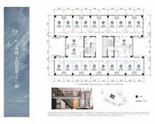 湖畔里智慧商业中心1期1室1厅1卫39.00平户型