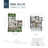 望青来青黛阁1期 3室2厅3卫 109.22平米