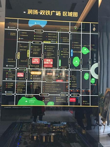区域图