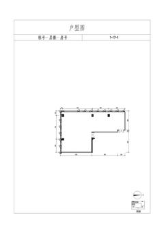 中交西南研发中心2期257.44平户型