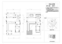 青城街子江村里1期246.99平户型
