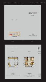 建发翡翠鹭洲 3室2厅2卫 112.00平米