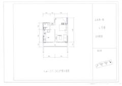 山水涧1期1室1厅1卫50.94平户型