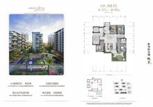 云望南院1期4室2厅2卫121.00平户型