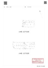 盛世锦都4期  712.48平米