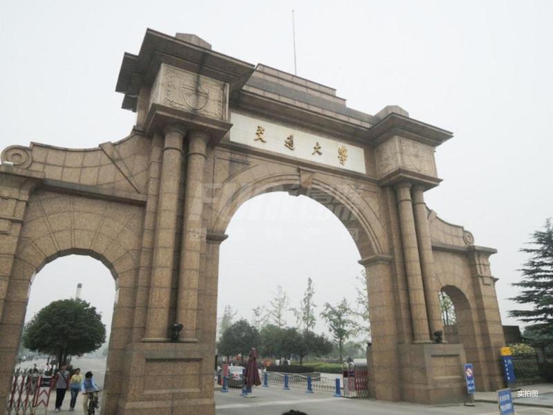 配套