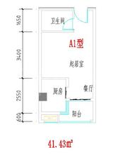 营盛大厦1期 1室1卫 41.43平米