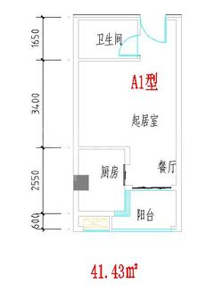 营盛大厦1期1室1卫41.43平户型