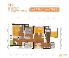 万科金色乐府3室2厅1卫89.00平户型