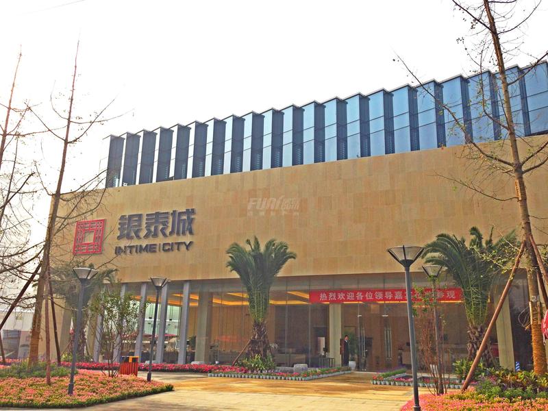 银泰城售楼部实景图