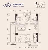 航利.星海湾三期北区（星海名门） 3室2厅2卫 123.66平米