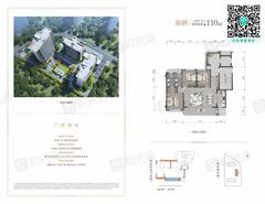 金沙清源里1期3室2厅2卫110.00平户型
