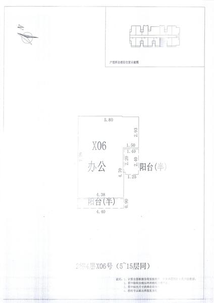 L区2#024.jpg