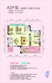 成鑫锦麗苑1期3室2厅2卫108.41平户型