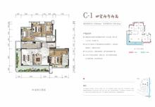 青樾名邸1期4室2厅2卫170.65平户型