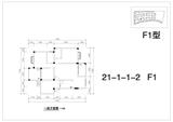 堤亚纳河谷 4室2厅2卫 122.51平米