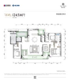 锦宸院月华里1期4室2厅4卫245.00平户型