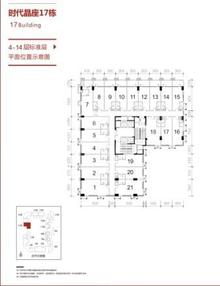 利通时代晶座2期46.00平户型