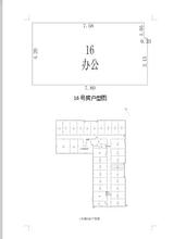 京蓉时代杉众广场1期  48.78平米