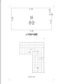 京蓉时代杉众广场1期48.78平户型