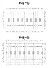 华川银地国际建材城  126.87平米