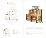 建工梧桐屿 3室2厅1卫 101.00平米