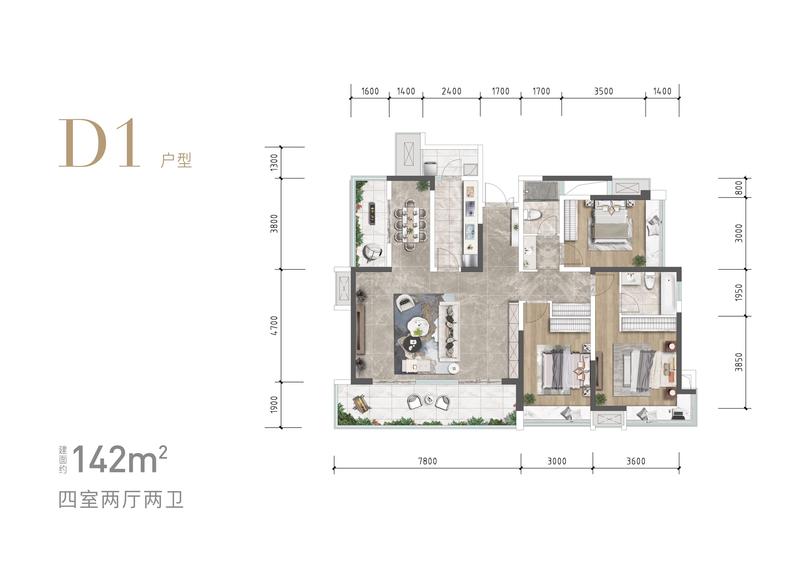 34#楼D1户型